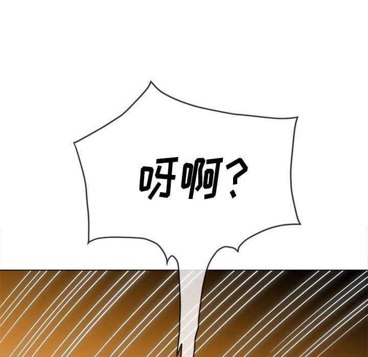 《难缠小恶女》漫画最新章节第129话免费下拉式在线观看章节第【144】张图片