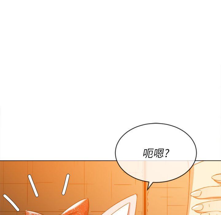 《难缠小恶女》漫画最新章节第129话免费下拉式在线观看章节第【15】张图片