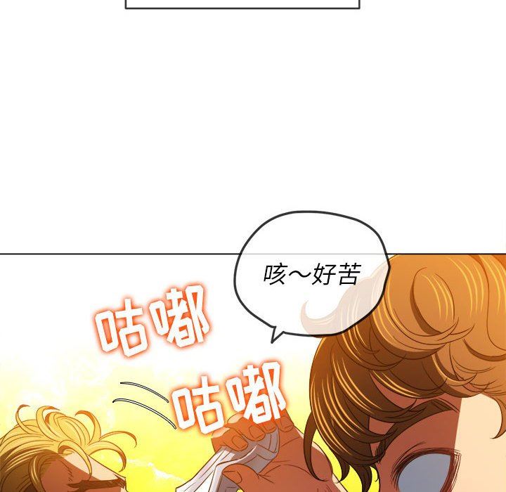 《难缠小恶女》漫画最新章节第130话免费下拉式在线观看章节第【112】张图片