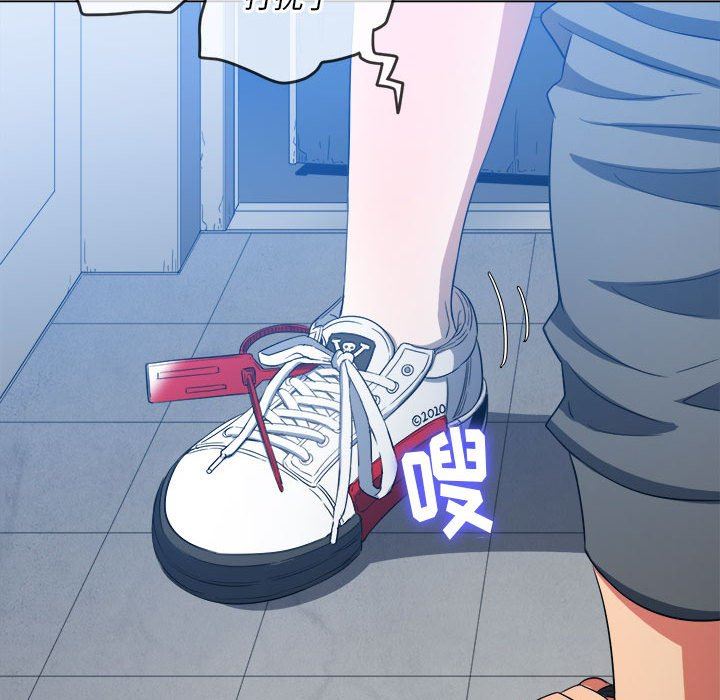 《难缠小恶女》漫画最新章节第131话免费下拉式在线观看章节第【95】张图片