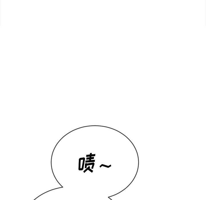 《难缠小恶女》漫画最新章节第131话免费下拉式在线观看章节第【59】张图片