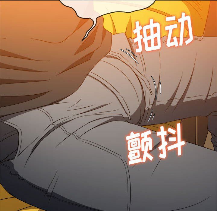 《难缠小恶女》漫画最新章节第131话免费下拉式在线观看章节第【56】张图片