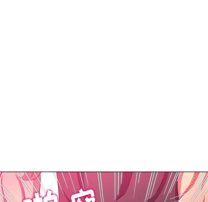 《难缠小恶女》漫画最新章节第134话免费下拉式在线观看章节第【48】张图片