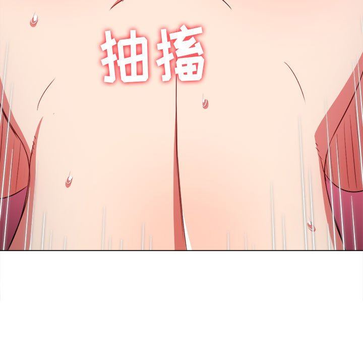 《难缠小恶女》漫画最新章节第134话免费下拉式在线观看章节第【101】张图片