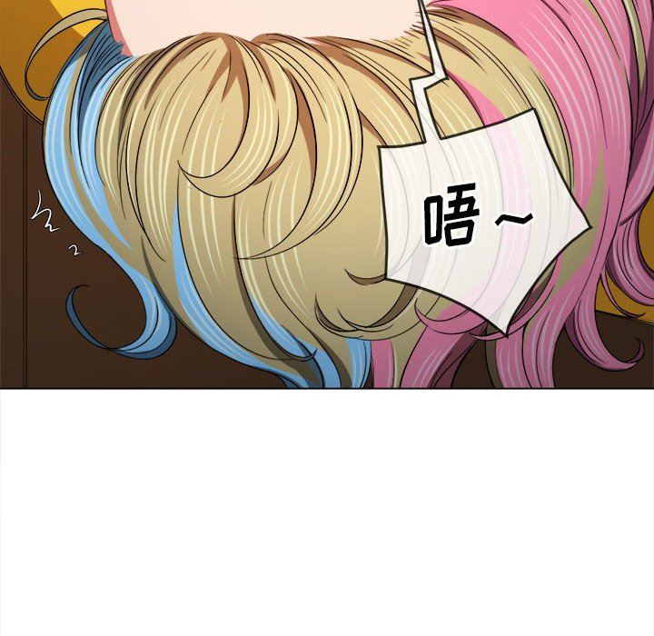 《难缠小恶女》漫画最新章节第136话免费下拉式在线观看章节第【43】张图片