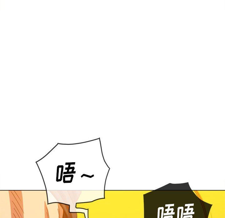 《难缠小恶女》漫画最新章节第136话免费下拉式在线观看章节第【41】张图片