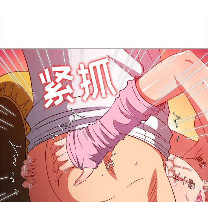 《难缠小恶女》漫画最新章节第136话免费下拉式在线观看章节第【16】张图片