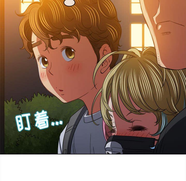 《难缠小恶女》漫画最新章节第136话免费下拉式在线观看章节第【104】张图片