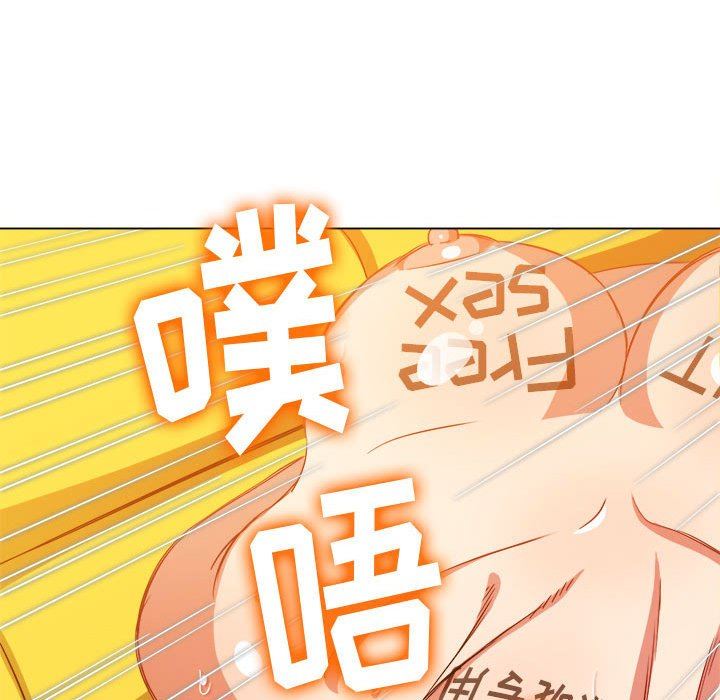 《难缠小恶女》漫画最新章节第136话免费下拉式在线观看章节第【59】张图片