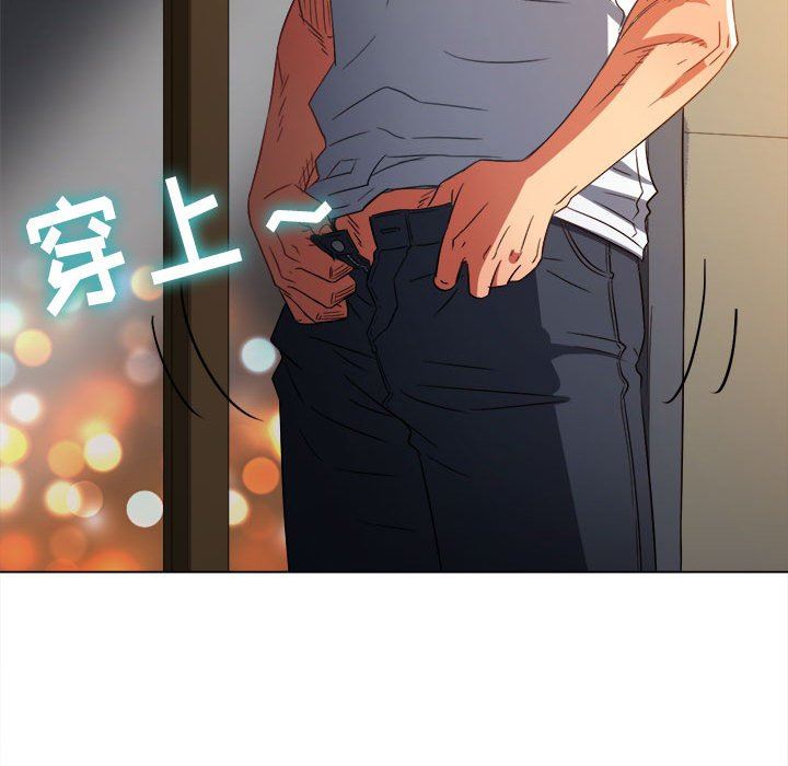 《难缠小恶女》漫画最新章节第136话免费下拉式在线观看章节第【79】张图片