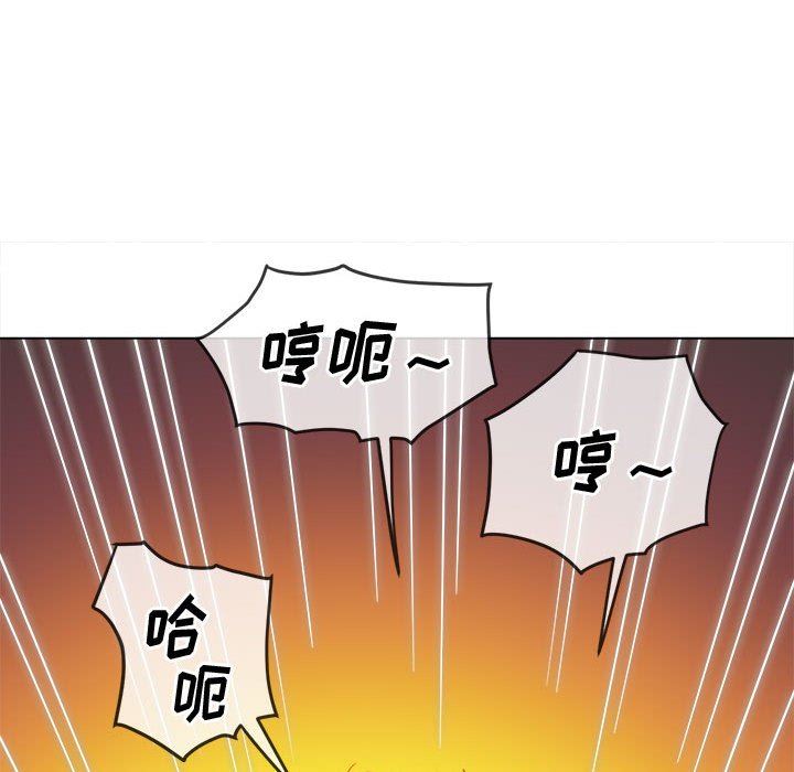 《难缠小恶女》漫画最新章节第136话免费下拉式在线观看章节第【63】张图片