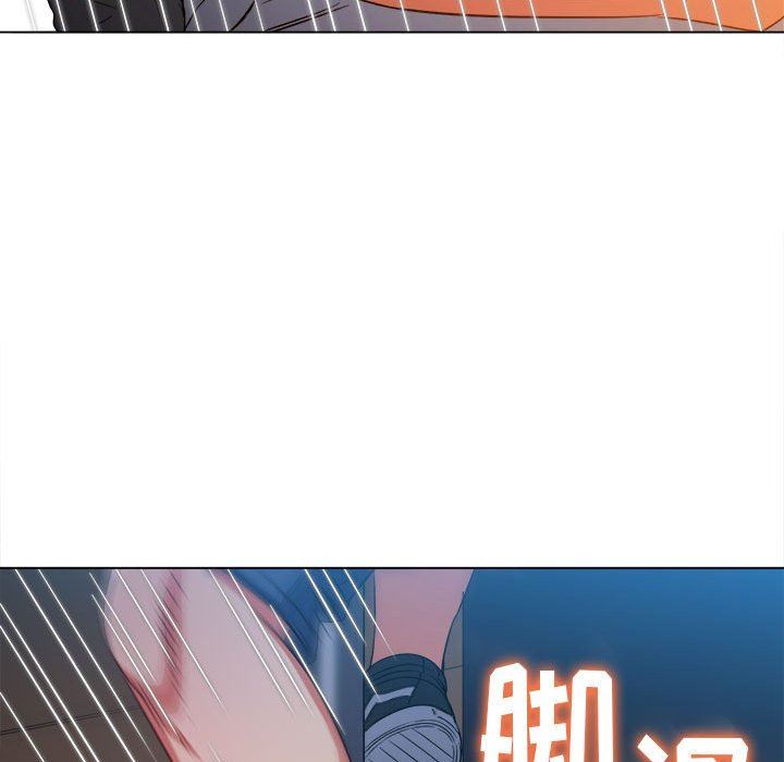 《难缠小恶女》漫画最新章节第138话免费下拉式在线观看章节第【69】张图片