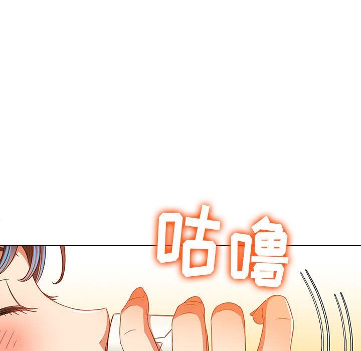 《难缠小恶女》漫画最新章节第138话免费下拉式在线观看章节第【169】张图片