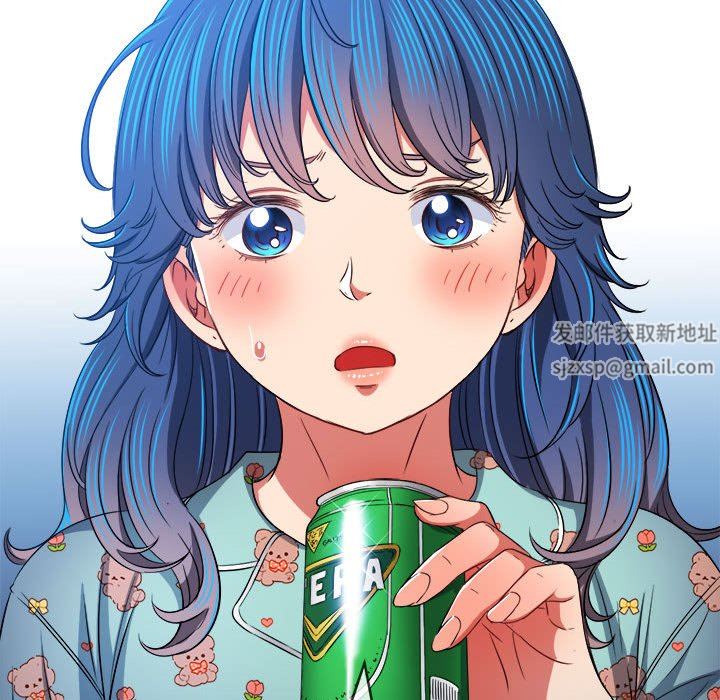 《难缠小恶女》漫画最新章节第138话免费下拉式在线观看章节第【133】张图片