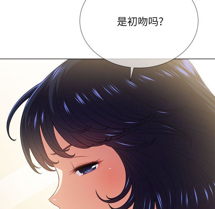 《难缠小恶女》漫画最新章节第138话免费下拉式在线观看章节第【189】张图片