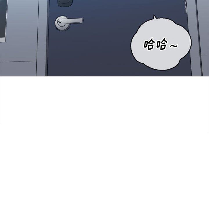 《难缠小恶女》漫画最新章节第139话免费下拉式在线观看章节第【8】张图片