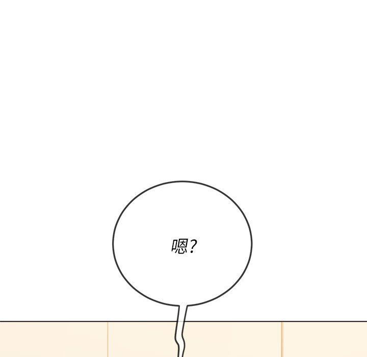 《难缠小恶女》漫画最新章节第139话免费下拉式在线观看章节第【34】张图片