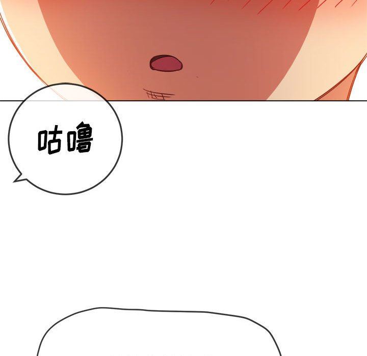 《难缠小恶女》漫画最新章节第139话免费下拉式在线观看章节第【150】张图片