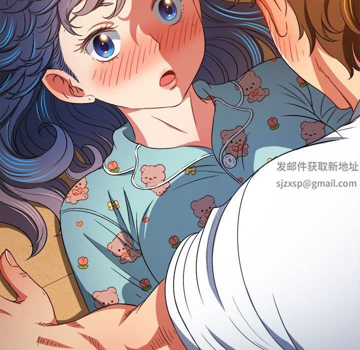 《难缠小恶女》漫画最新章节第139话免费下拉式在线观看章节第【195】张图片