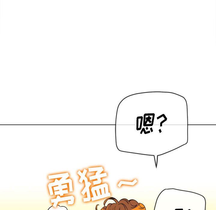 《难缠小恶女》漫画最新章节第140话免费下拉式在线观看章节第【74】张图片