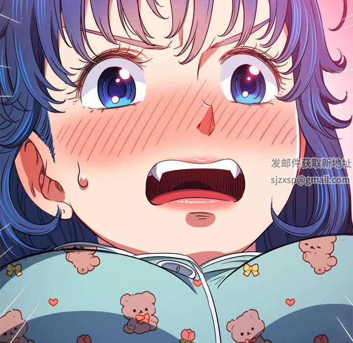 《难缠小恶女》漫画最新章节第140话免费下拉式在线观看章节第【31】张图片