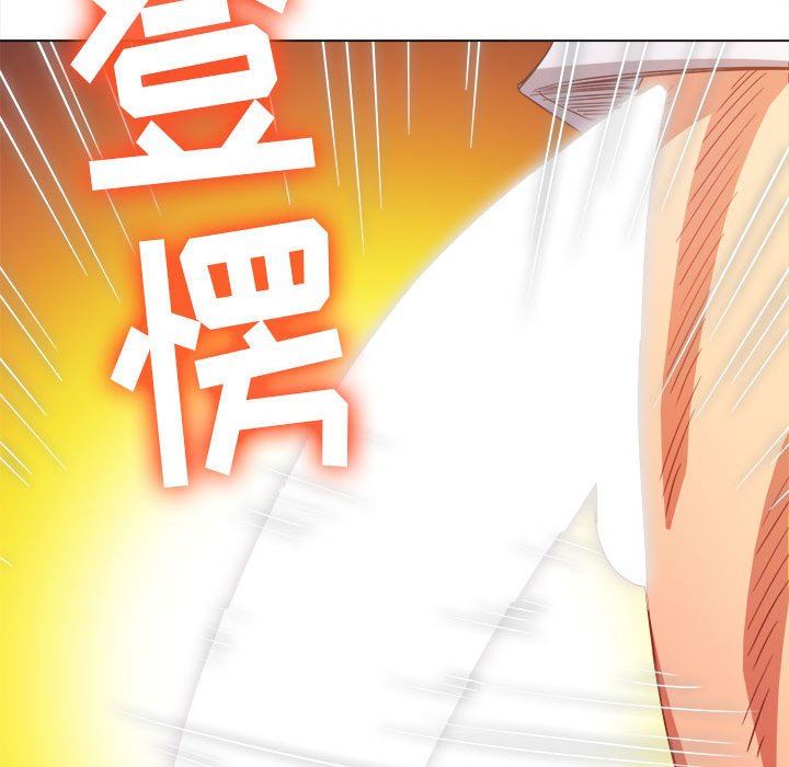 《难缠小恶女》漫画最新章节第140话免费下拉式在线观看章节第【38】张图片