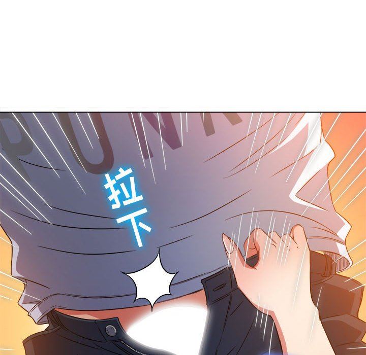 《难缠小恶女》漫画最新章节第140话免费下拉式在线观看章节第【33】张图片