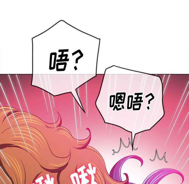 《难缠小恶女》漫画最新章节第140话免费下拉式在线观看章节第【49】张图片