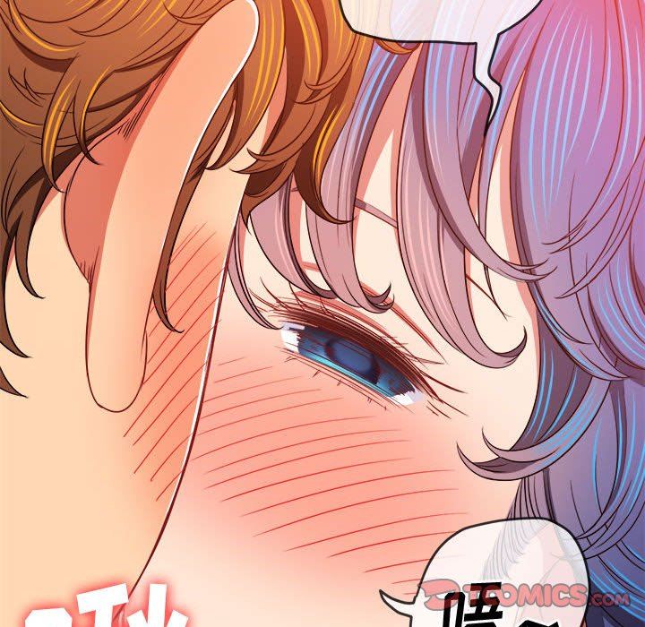 《难缠小恶女》漫画最新章节第140话免费下拉式在线观看章节第【57】张图片