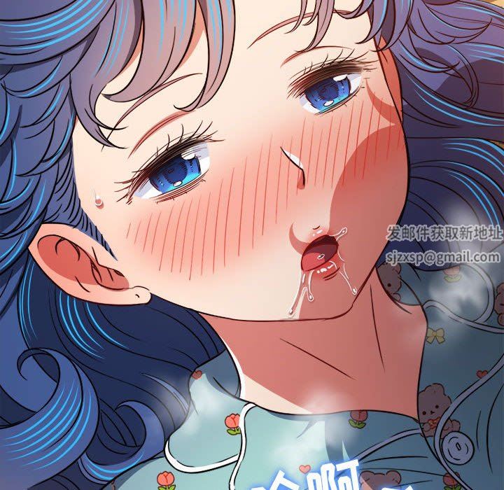 《难缠小恶女》漫画最新章节第140话免费下拉式在线观看章节第【70】张图片