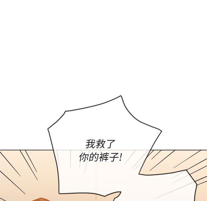 《难缠小恶女》漫画最新章节第140话免费下拉式在线观看章节第【40】张图片