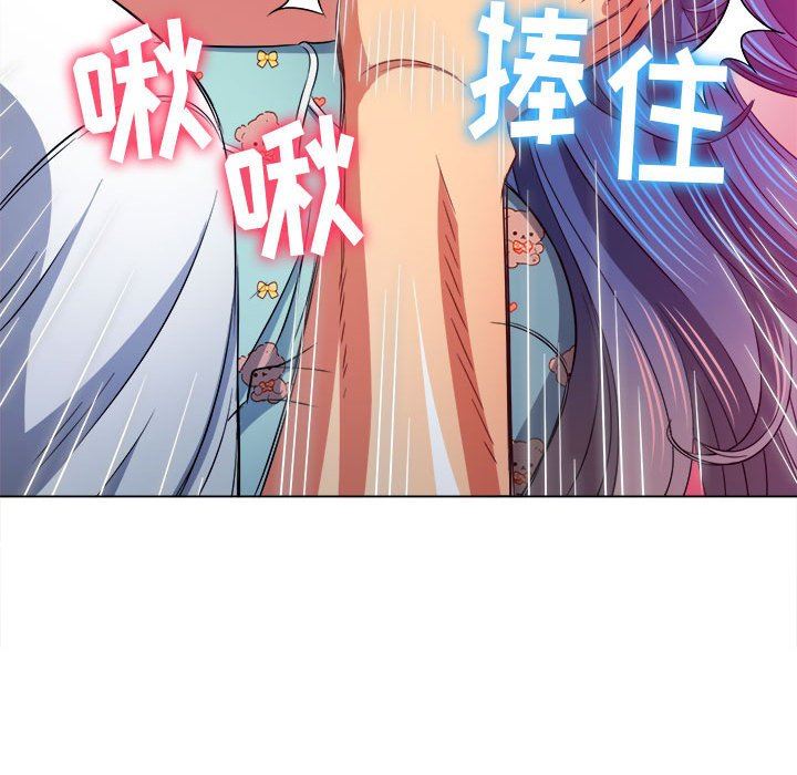 《难缠小恶女》漫画最新章节第140话免费下拉式在线观看章节第【51】张图片