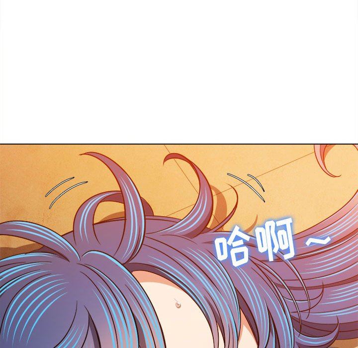 《难缠小恶女》漫画最新章节第140话免费下拉式在线观看章节第【69】张图片