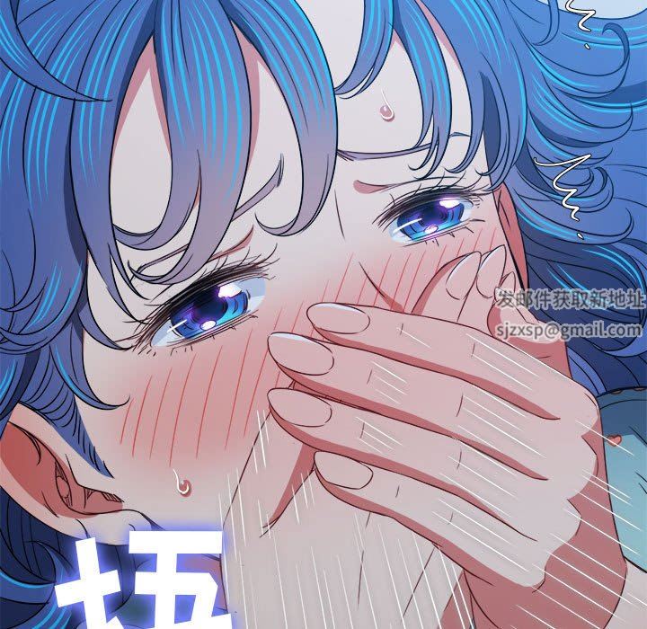 《难缠小恶女》漫画最新章节第142话免费下拉式在线观看章节第【64】张图片