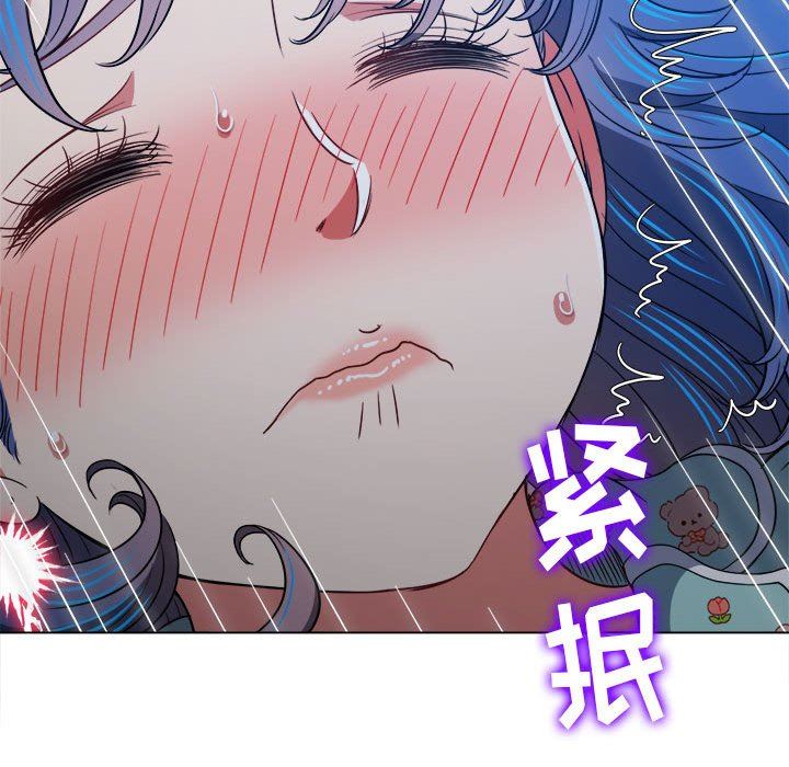 《难缠小恶女》漫画最新章节第142话免费下拉式在线观看章节第【145】张图片