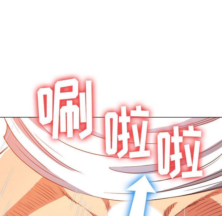 《难缠小恶女》漫画最新章节第142话免费下拉式在线观看章节第【101】张图片