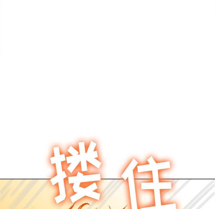 《难缠小恶女》漫画最新章节第142话免费下拉式在线观看章节第【151】张图片