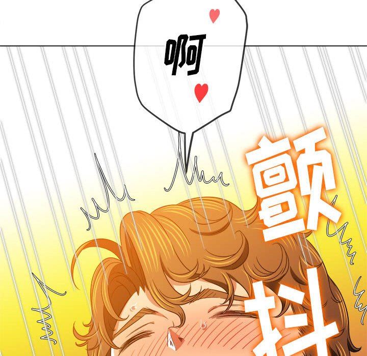 《难缠小恶女》漫画最新章节第143话免费下拉式在线观看章节第【186】张图片