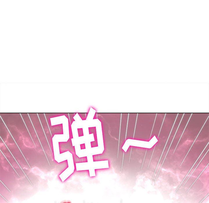 《难缠小恶女》漫画最新章节第143话免费下拉式在线观看章节第【50】张图片