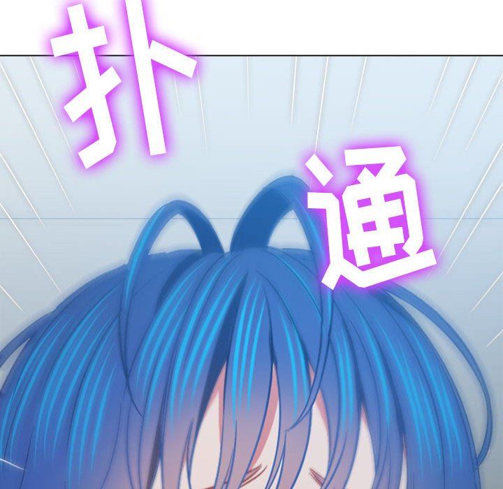 《难缠小恶女》漫画最新章节第143话免费下拉式在线观看章节第【18】张图片