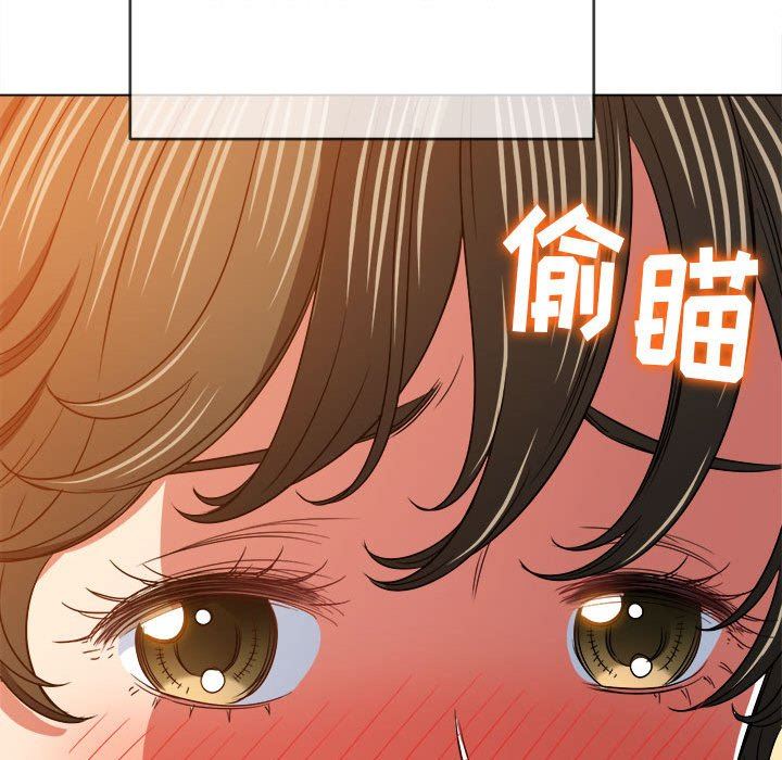 《难缠小恶女》漫画最新章节第143话免费下拉式在线观看章节第【94】张图片