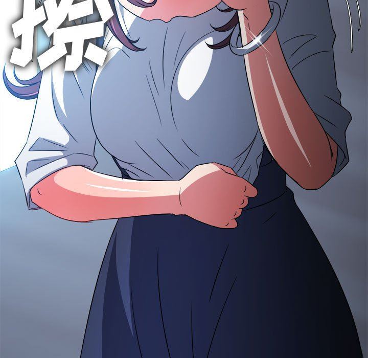 《难缠小恶女》漫画最新章节第146话免费下拉式在线观看章节第【162】张图片