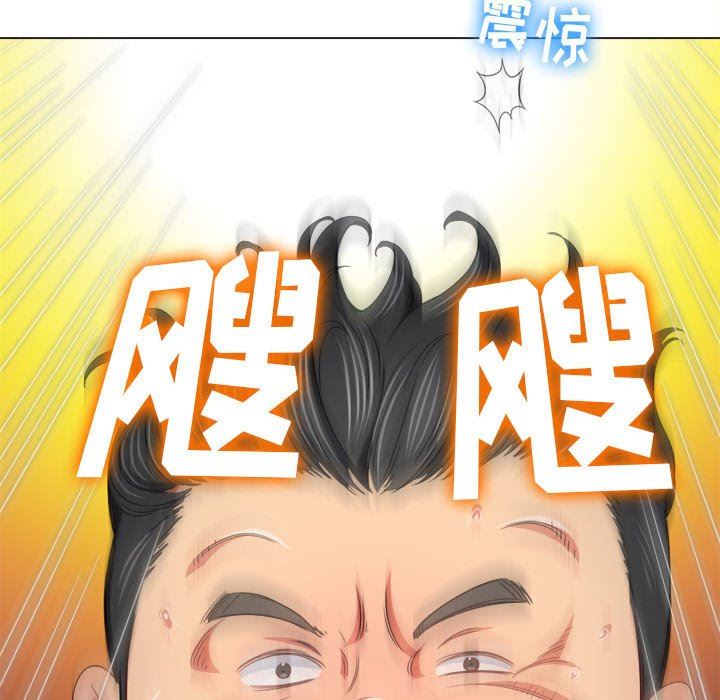 《难缠小恶女》漫画最新章节第146话免费下拉式在线观看章节第【30】张图片