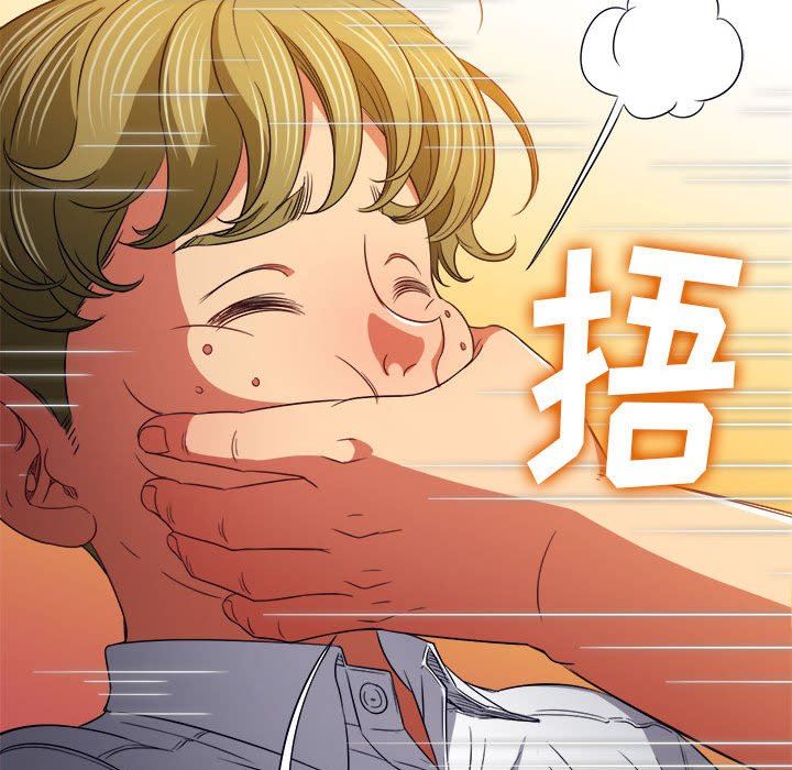 《难缠小恶女》漫画最新章节第146话免费下拉式在线观看章节第【37】张图片