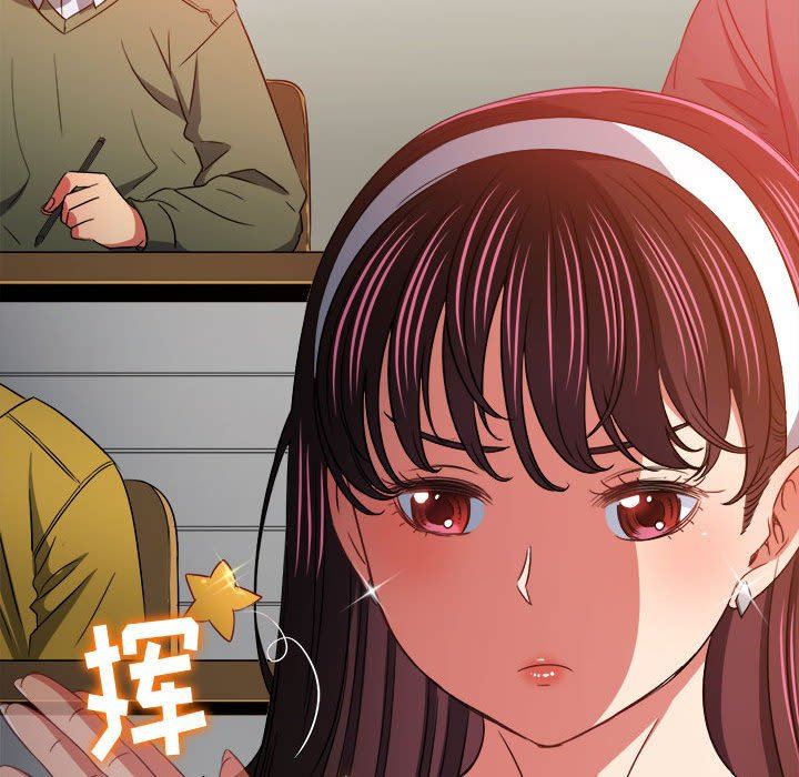 《难缠小恶女》漫画最新章节第146话免费下拉式在线观看章节第【59】张图片