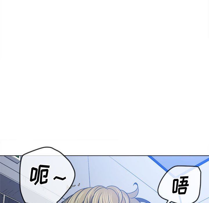 《难缠小恶女》漫画最新章节第146话免费下拉式在线观看章节第【135】张图片