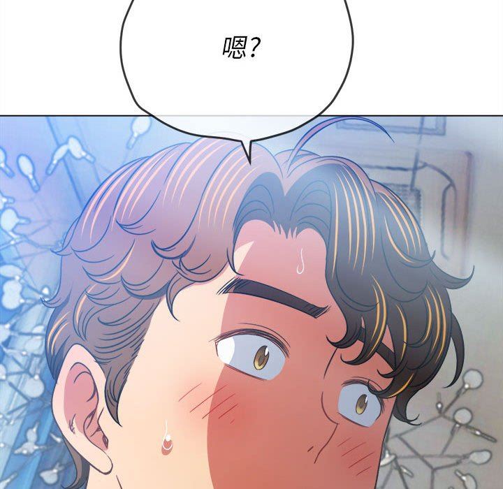 《难缠小恶女》漫画最新章节第148话免费下拉式在线观看章节第【54】张图片