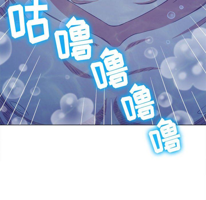 《难缠小恶女》漫画最新章节第148话免费下拉式在线观看章节第【195】张图片