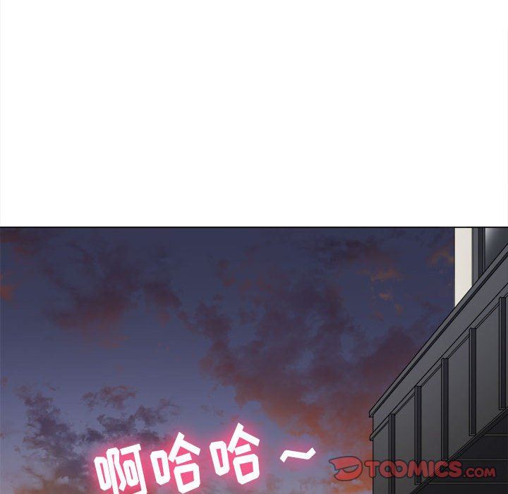 《难缠小恶女》漫画最新章节第148话免费下拉式在线观看章节第【124】张图片