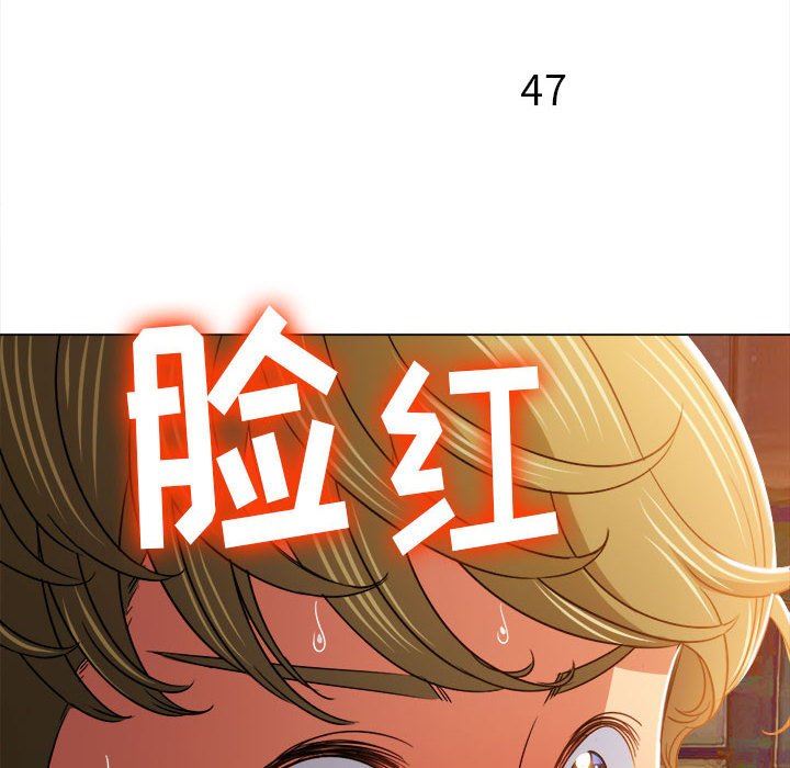 《难缠小恶女》漫画最新章节第148话免费下拉式在线观看章节第【185】张图片